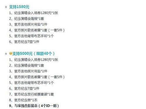 “前世界最胖者离世：近600公斤体重，探寻生命新启示”