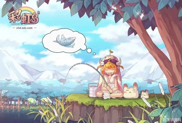 彩红岛的终极谜题，2025年如何高效征服彩虹秘境？