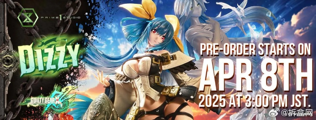 《罪恶装备》黑皮辣妹雕像！独家揭秘收藏价值新巅峰