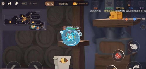 《乔奇冒险黄金赞歌》手游公测时间揭晓，抢先体验新篇章！