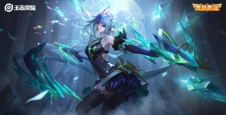 王者荣耀虞姬溯影追猎全新皮肤价格揭秘，探寻价值新高度