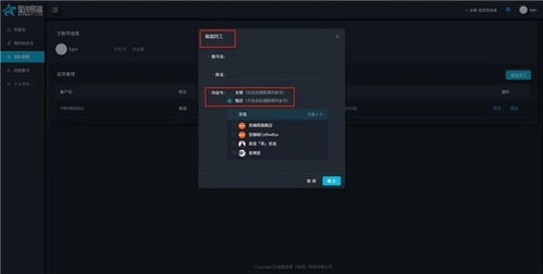 方块选取技巧大揭秘：高效操作新攻略