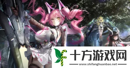 《交错战线二周年庆大揭秘！福利盘点与寒寂回声版本特惠一览》