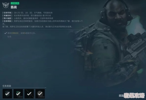 三角洲行动S7季干员升级揭秘：全新战术价值解析