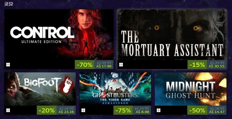 Steam冬促倒计时：史低狂欢，仁王等经典再创低价传奇