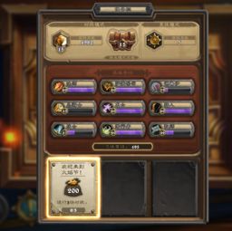 巨戟龙单刷攻略：独战荒野，掌握高效战术秘籍