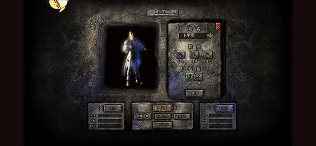 寻找老版传奇客户端下载？2026权威安全链接揭秘！