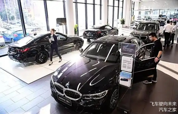 宝马惊爆大降价！最高30万，4S店透露：实际成交更惊喜