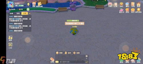 《饥荒》主线攻略揭秘：任务顺序攻略全解析