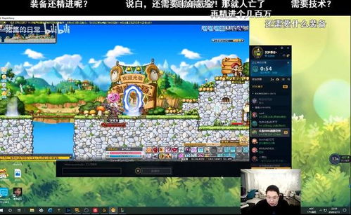 冒险岛sf网，2026年必玩私服榜单，权威揭秘你错过了吗？