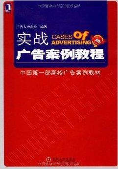 实战案例分享，从菜鸟到高手的蜕变