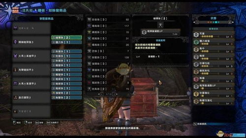 巨戟龙挑战必备！盾斧配装攻略，打造荒野最强猎人