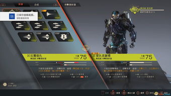 S11游侠暴击Build攻略：打造全新暴击流游侠，极致输出技巧解析