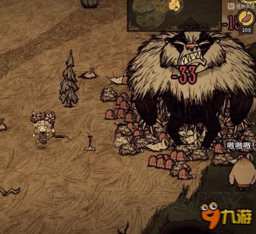 《饥荒》联机版攻略：高效刷石头技巧大揭秘！