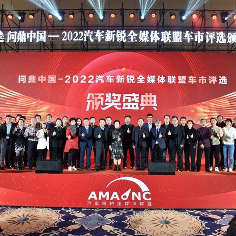 国产VS日产！四款动作大作巅峰对决，谁将问鼎新锐之选？