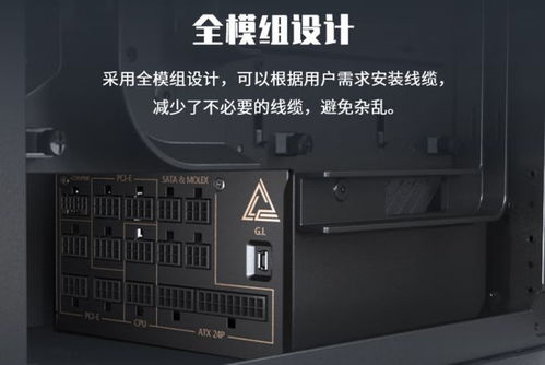 全球独享1300张！微星RTX 5090 Lightning Z显卡震撼发布，40相VRM供电再创新高
