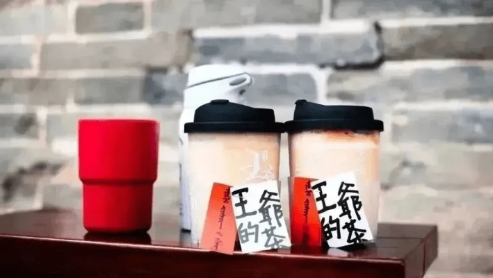 “手搅”奶茶引热议，霸王茶姬创新风潮，致敬“印度奶茶”新潮流