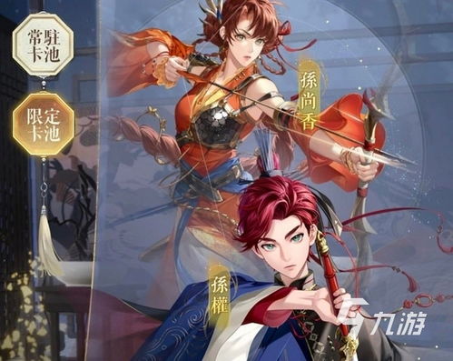 《代号鸢》阿蝉连斩收割秘术，打造高效配队攻略新篇章