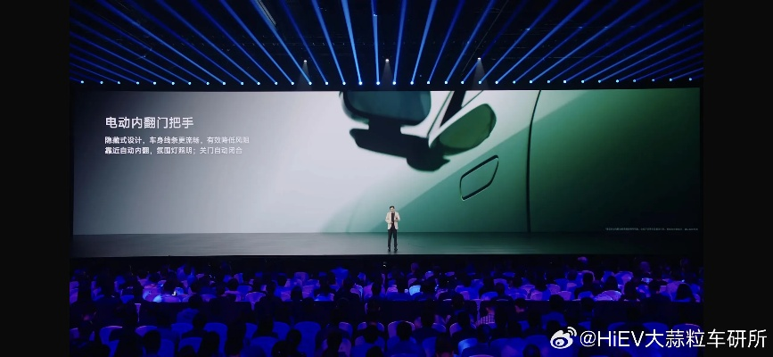 小米SU7革新设计首曝：机械门把手升级，科技美学新体验