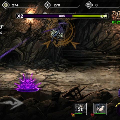 功夫朋克新纪元，影之刃零重定义游戏新境界