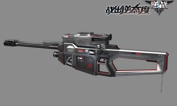 《逆战未来》生命线武器深度解析：揭秘全新战术价值