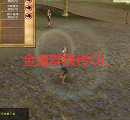 私服风云，2026年Q1为何引爆玩家狂热风暴？独家内幕解密