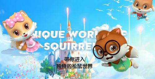 烘焙屋奇遇记：种地摸鱼，休闲经营新体验