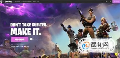 《堡垒之夜》V5.2更新闪退？速用全新解决法！