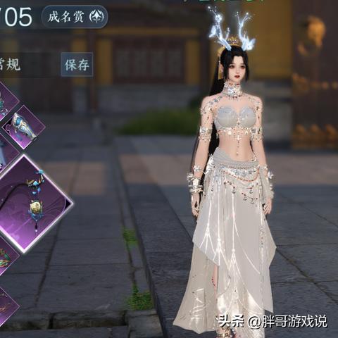 逆水寒奇遇坐标攻略：解锁江湖秘境新玩法