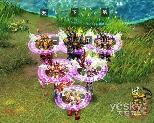 风云之武魂传说sf私服2026终极爆发？如何零风险秒刷神装攻略