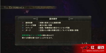 《燕云十六声》新手攻略：深度解析过图秘籍，解锁成长新篇章