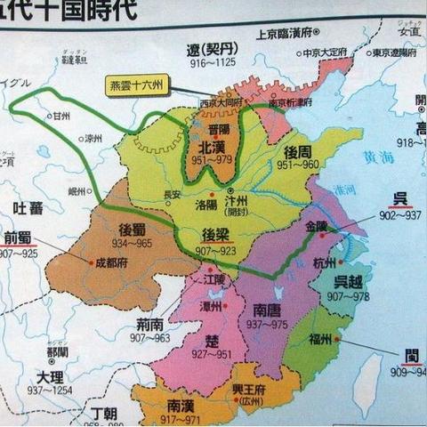 《燕云十六声》1月9日更新大揭秘：全新内容抢先看