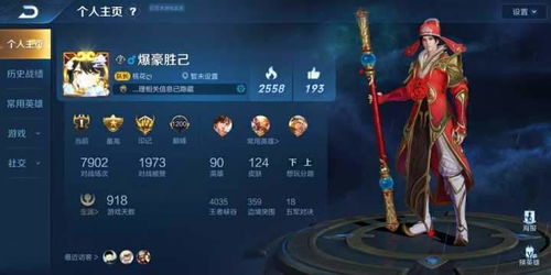 王者荣耀吕布千魇归渊价格揭秘，保底价值解析新视角