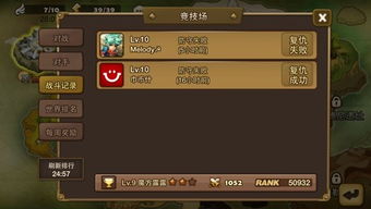 鹅鸭杀手阵容攻略：打造高胜率组合秘籍大揭秘