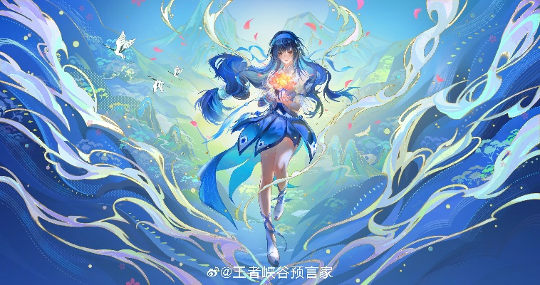 王者荣耀西施新皮肤游龙堇华上线时间揭晓，FMVP星传说同步曝光！