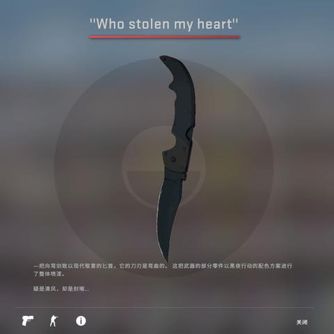 无畏契约手游猫猫套价格揭秘：手游圈热销套件价值解析