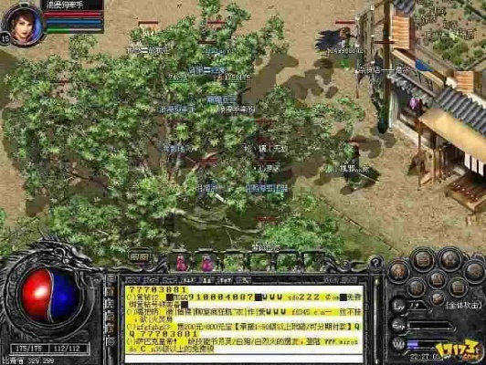 烈火传奇法师单刷总被秒？2026残影步+通灵玉璧破解困局