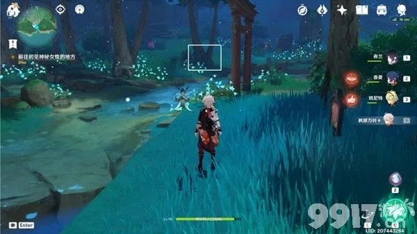 秋津森夜试胆会揭秘：三世事流水攻略新视角