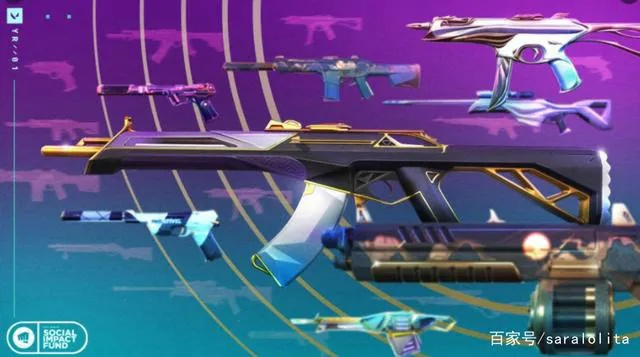 《无畏契约》定价引争议，3A大作皮肤价值再升级