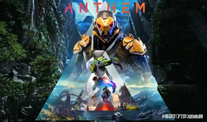 《圣歌》梦终章，EA机甲传奇落幕，新篇章启航