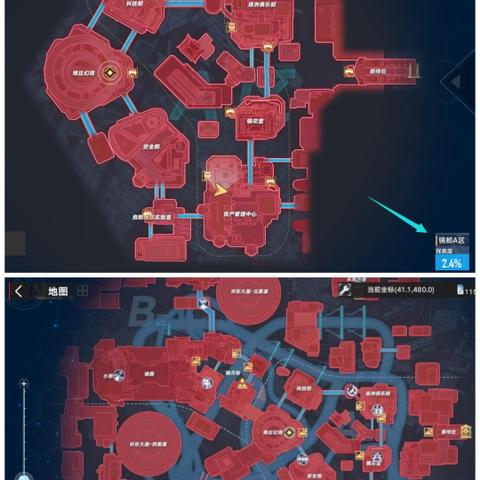 《幻塔》维拉精英成就怪物分布攻略解析，深度揭秘！