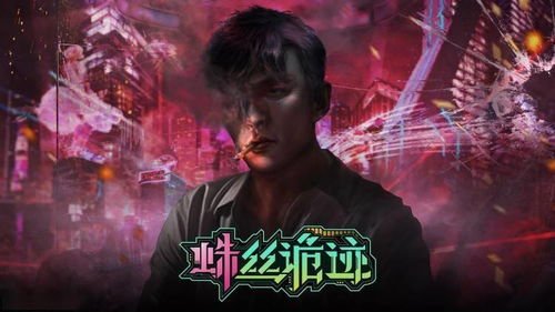 2026年官方网络游戏，哪些新作引爆玩家期待？你错过了什么？