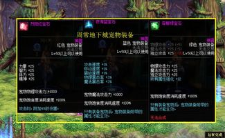 破解狂欢！1200万销量射击网游，白嫖在线模式新玩法大揭秘