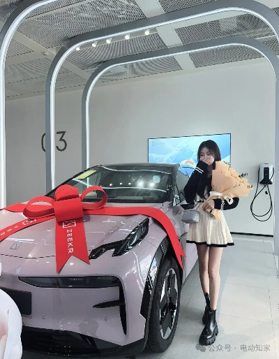 极氪车友会美女热舞送豪礼，官方回应引关注！