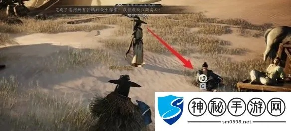 《燕云十六声》风沙酒肆攻略：深度解析酒肆玩法技巧