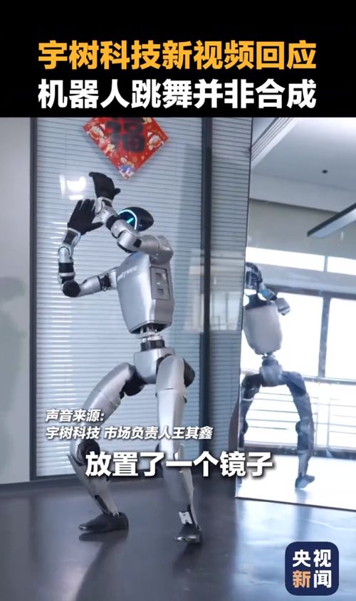 T800机器人超越人类体能极限，揭秘全新科技突破