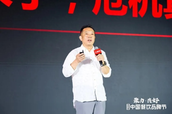 西贝坚守，华与华携手，贾国龙揭秘公关真谛