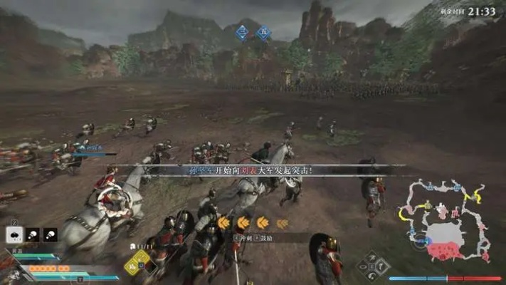 《真三国无双起源Switch 2》千战革新，帧锁30秒，战场新纪元