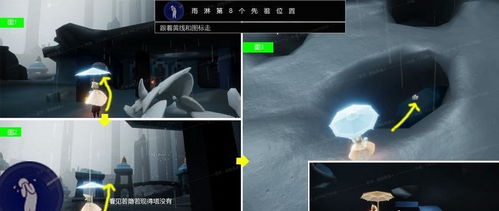 狙击外星人92关攻略：汽修厂内部绝密技巧解析