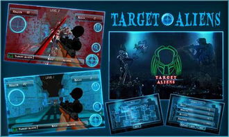 狙击外星人85关攻略：火星螺丝厂通关秘籍大揭秘！